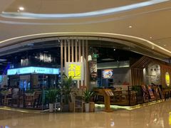 -木屋烧烤(龙湖天街店)