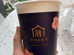 -厝内小眷村(西单大悦城店)