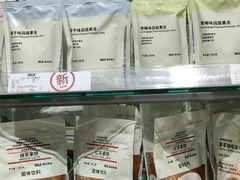 -MUJI无印良品(群光广场店)