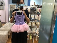 -上海路易十四芭蕾良品舞蹈用品店(美丽华商务中心店)