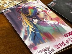 -剧狐剧本杀(徐汇1号店)