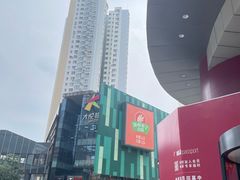 -大悦城(沈阳中街店)