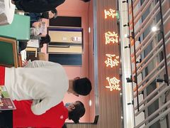 -稻香酒家·34年老字号·港式粤菜(汉街店)
