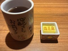 -隐月· 㐂和食屋(芝罘万达公馆店)