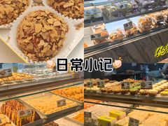 -鲍师傅糕点(虹口龙之梦店)