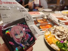 -海底捞火锅(国贸购物中心店)