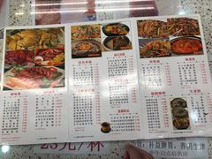 -新辉港式茶餐厅(北栅店)