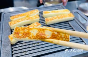 Melted Cheese with String