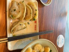 -小姜锅贴(凤凰街店)
