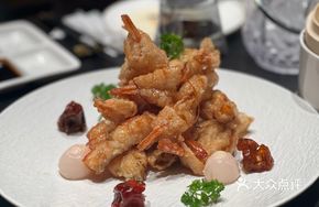 Beijing Crispy Prawn