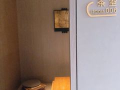 -汤里来温泉