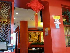 -梁记粥铺(开元地中海店)