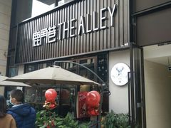门面-THE ALLEY 鹿角巷(时代天街A馆店)