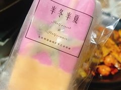 手工冰棒-掌上鲜(南顺城街店)