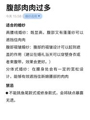 -樱花婚纱摄影
