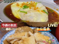 -达濠古城