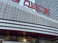-万达广场(东莞厚街店)