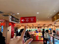 -远大购物中心(南岗店)