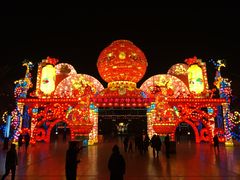 -济南方特东方神画