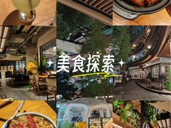 -瑞虹新天地月亮湾