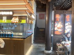 -东门口·鲜爆肚涮肉·烧烤(老门东店)