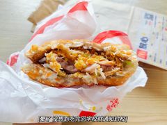 -麦当劳(仙林金鹰店)