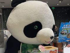 -眉州东坡(清河万象汇店)