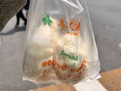 -袁大头包子(光华路店)