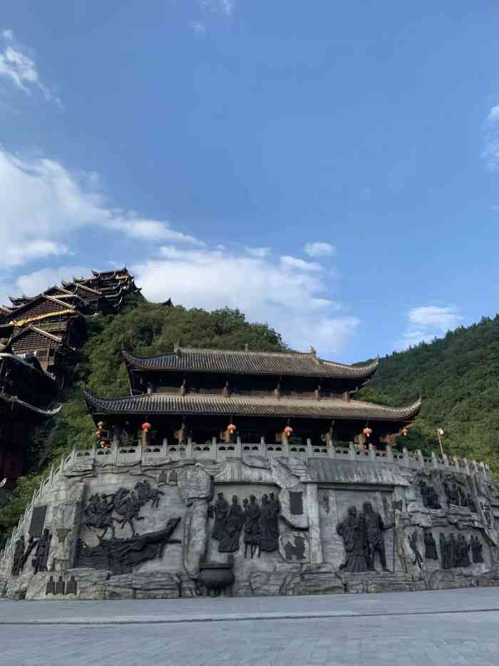 摩围山风景区