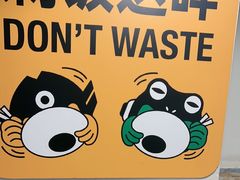 -味之绝热血美蛙鱼火锅(中坝店)