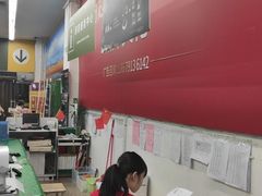 -华润万家(长安路店)