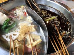 -袁记串串香(新南门店)