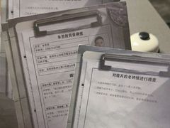 -剧狐剧本杀(徐汇1号店)