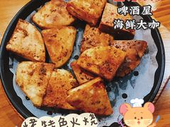 -老东镇啤酒屋海鲜加工·蒸汽海鲜·海鲜烧烤(台东店)