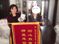 -汇慈安·高端自营月嫂(武汉月子尊享店)