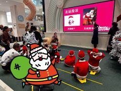 -奈尔宝·儿童乐园·亲子餐厅(华采天地店)