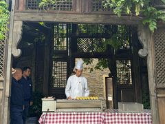 -望京楼flavor餐厅(古北水镇景区店)