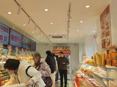 -味多美蛋糕(古城店)