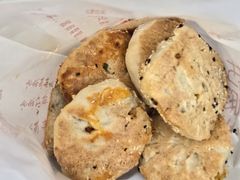 -金莲葱饼
