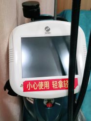 点击看大图 -重庆军美医疗美容医院