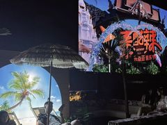 -十二兽酒吧(乌鲁木齐店)