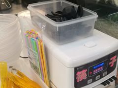 -杨光辉麻辣烫(华侨城商业中心店)