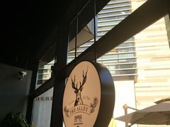 -THE ALLEY 鹿角巷(华润万象城店)