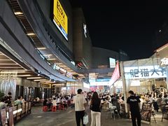 -龙湖杭州滨江天街