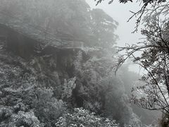-三清山风景名胜区