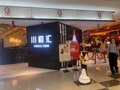 -丽达购物中心(崂山店)