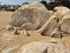-老虎石海上公园