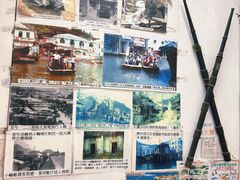-大澳渔村及棚屋