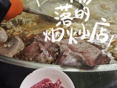 -杨家牛肉汤(淮建路店)