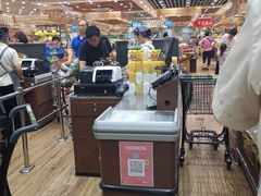 -幸福荣耀生鲜超市(来广营店)